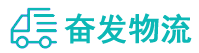 中山到清镇市物流公司
